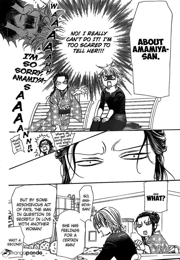 Skip Beat, Chapter 252 image 15